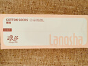 浪莎袜子女夏季薄款船袜隐形浅口短袜女士纯棉吸汗透气白色女袜 【100%棉】白2粉2蓝2 均码 实拍图