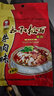 大碗张【板面底料】正宗安徽太和牛肉板面调料五种口味家庭专用面条卤料 香辣90*3袋 实拍图