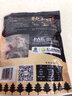 双塔东北黑木耳500g肉厚无根干木耳东北特产小碗耳火锅食材南北干货 实拍图