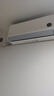 小米（MI）米家 大1匹 新一级能效 巨省电 空调挂机 KFR-26GW/V1A1【国家补贴20%】整机10年质保 实拍图