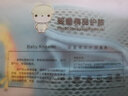 浪起 儿童护膝夏季薄款0-6岁宝宝护肘男童女童护膝婴儿爬行学步护膝套 蓝色长颈鹿（一对装） 2只装 护膝护肘通用 实拍图