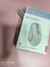 联想（Lenovo）小新无线蓝牙充电鼠标Plus月慕白 人体工学设计商务办公轻音便携华为小米戴尔华硕通用 仅蓝牙 实拍图