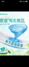 帮宝适【超薄透气】清新帮透氧Pro婴儿纸尿裤尿不湿尿片尿布XL38 实拍图