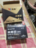 天能电池天能免维护摩托车干电瓶12v通用珠江CG125踏板车蓄电池12N6.5 实拍图