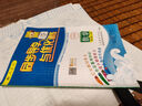 晨光（M&G） 自粘书皮中小学生文具书皮纸自粘透明磨砂防水包书膜包书皮书套一二年级课本包书纸无需裁剪 大号A4 10张 实拍图