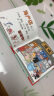 【信谊】逛商店街（3-8岁）提升儿童认知运算能力 建立职业概念童书绘本 实拍图