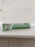 翌仁堂草本小乳膏原核归堂草本小乳膏立元堂草本精华植物萃取温和外用 1支装【不参与买送】 实拍图