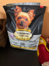 欧恩焙加拿大原装进口低脂狗粮小型犬泰迪老年高龄犬小颗粒鸡肉味2.27kg 实拍图