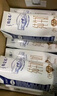 蒙牛特仑苏有机纯牛奶250mL*12盒 品质奶源 送礼盒装 电商定制 实拍图