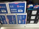 格之格815墨盒 适用佳能mp288墨盒 IP2780 IP2788 MP236 MP259 MX348 MX358 MX368 MX418 MP498打印机墨盒 CL816彩色大容-显墨量450页 实拍图