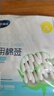 海氏海诺医用棉签 消毒棉签棒无菌 8cm*100支凑单消毒掏耳鼻清洁成人婴儿 实拍图