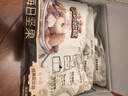 三只松鼠每日坚果175g/7袋 混合果仁坚果炒货零食礼盒食品 团购送礼 实拍图