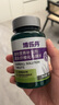 博乐丹化毛球片 猫咪化毛球片洁牙专用化毛膏猫草片调理肠胃吐毛球排出毛球 化毛球片 200片\瓶*1（商家仓） 实拍图