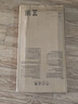 雷士（NVC）厨房灯铝扣板灯集成吊顶300x600卫生间政府补贴LED吸顶平板面板灯 实拍图