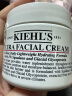 科颜氏（Kiehl's）高保湿面霜50ml保湿补水护肤品礼盒圣诞礼物女送爱人 实拍图