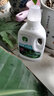 漫生活水培通用营养液500ml/瓶植物肥料碗莲富贵竹绿萝蔬菜绿植花卉 实拍图