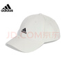 阿迪达斯（adidas）中性 男子训练系列 SMALL LOGO CAP 帽子 JF2902 OSFM 实拍图