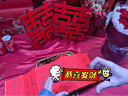 兜市精选 订婚书奏折对折婚书结婚用品送日子聘书喜帖中国风婚礼布置纪念 订婚书-流苏款 实拍图