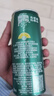 Perrier氼颂家巴黎水京东专享缤纷果味礼盒 0糖0卡0脂 气泡水330ml*16罐 实拍图
