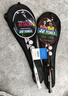 YONEX尤尼克斯羽毛球拍全碳素超轻对拍AX700粉5U/ARC100 4U已穿线 实拍图