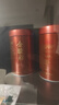 福茗源特级四大红茶500g 2025新茶金骏眉祁门红茶小种红茶滇红茶叶礼盒 实拍图