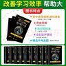 黑马速记知识手册张初中知识速记手册全9册关键考点突破常备口袋书五分钟快速掌握初中语文数学英语物理化学生物政史地基础知识小黑书 黑马速记 【9册+9盒】黑马速记全科+速记手卡 初中通用 实拍图
