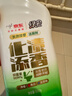 绿伞长效挂壁洁厕灵香氛变色免刷洗卫浴马桶清洁剂500g×6瓶 实拍图