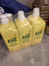 斧头牌（AXE）柠檬护肤洗洁精1.18kg*3瓶7.08斤家庭装 可洗果蔬不伤手 实拍图