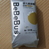 bebebus 金标茶树精华成长裤XL24片(12-17kg)透气超薄拉拉学步裤男女宝 实拍图