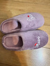 惠夫人秋冬季棉拖鞋女家用冬季室内防滑家居情侣可爱毛绒男月子鞋冬天 字母 栗紫 38-39 (适合37-38码穿) 实拍图