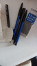 得力（deli） 圆珠笔芯油笔芯按动式0.7mm圆珠笔笔芯蓝色笔心通用替芯办公用品 10支装 1袋 贈4支圆珠笔 实拍图