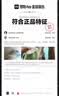 安踏叶子5丨女鞋轻质透气跑步鞋厚底增高运动鞋减震回弹慢跑鞋旅游鞋 实拍图