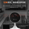 萤石 监控摄像头 莹石云C2C/C1HC高清语音对讲 wifi远程全景监控 无线家用门口监视器 C1C 1080P 增强版 标配+16G【免费升级32G】 实拍图