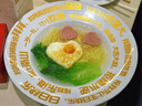 良品铺子什锦鹌鹑蛋450g卤蛋小包装64颗铁蛋即食盐焗卤味素食网红休闲零食 实拍图