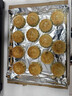 魔幻厨房冰皮月饼模具绿豆糕模具冰糕【6花片】新款国风中式75g按压器辅食 实拍图