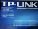 普联（TP-LINK） 5口千兆交换机 4口企业级交换器 监控网络网线分线器 分流器 兼容百兆 TL-SG1005M 实拍图