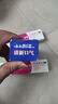 御齿康小苏打牙膏清新口气qu黄牙垢洁白牙齿款式随机发 小苏打牙膏1支/ 实拍图