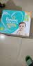 帮宝适（Pampers）超薄干爽纸尿裤绿帮婴儿尿不湿透气腰贴款 中号M192片 实拍图