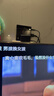 腾讯极光盒子7S 8K高清电视盒子 智能网络电视机顶盒 杜比视界全景声DTS:X 4+128G 双频WiFi6 START云游戏 实拍图
