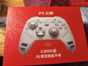 北通鲲鹏70精英无线游戏手柄AI智控自适应双切扳机 xbox电脑PC蓝牙NS体感 steam电视switch2宝可梦ZA 实拍图