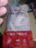 HUADONG澳洲Teys谷饲原切牛尾骨净重2斤  煲汤炖煮生鲜牛肉【真原切】 实拍图