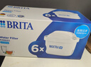 碧然德（BRITA） 家用滤水壶 净水壶滤芯 Maxtra 多效滤芯 6枚装 实拍图