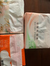 洁柔抽纸 棉柔感3层90抽*30包 立体压花纸巾 亲肤可湿水卫生纸 整箱 实拍图
