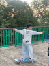斯威（SWAY）专业滑板四轮双翘儿童滑板车成人青少年男女初学刷街代步板KH22BS 实拍图