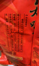 知味观知味酱鸭 熟食腊卤味酱货 中华老字号 杭州特产 535g/袋 实拍图