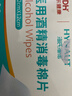 海氏海诺75%酒精棉片医用消毒棉片湿巾 大尺寸一次性酒精棉 12*12cm*100片 实拍图