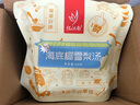 忆江南花草茶 海底椰雪梨汤100g 竹蔗芦根蜜枣砀山梨片煲汤材料养生茶 实拍图