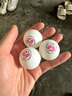 蝴蝶 BUTTERFLY三星乒乓球40+mm世乒赛3星新材料国际比赛用球 升级版R40+/白色（6只装） 实拍图