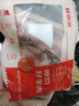 鲜京采澳洲精选原切羊肋排（偏瘦） 2斤/袋 草饲羊肉 京东自有品牌 实拍图