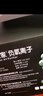 简朴世家19亿纳米生态负氧离子空气净化器小粒径负离子发生器全自动无耗材静音小卧室生态级森林氧吧健康仪 5亿负离子（白色+送检测笔） 186*186*134 实拍图